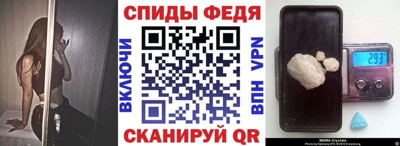 продажа наркотиков  Мариинский Посад  АМФ Premium 