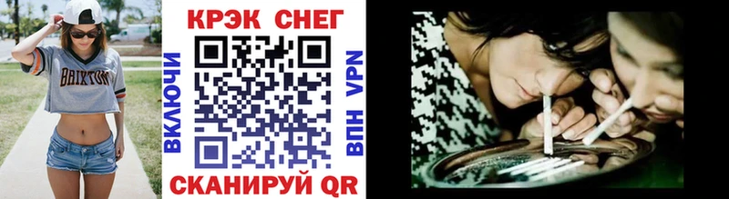 Кокаин Перу  darknet формула  Мариинский Посад  где продают  