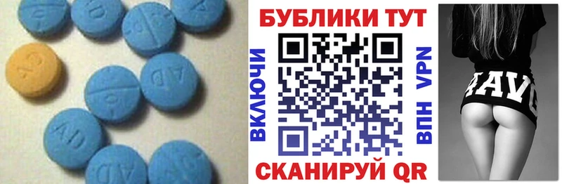 Ecstasy 280мг  сайты даркнета наркотические препараты  Мариинский Посад  даркнет сайт 