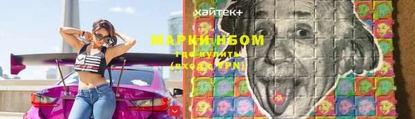 скорость Баксан