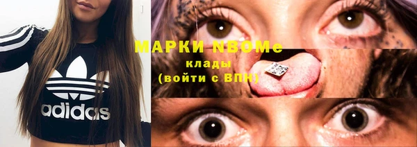 дживик Балахна