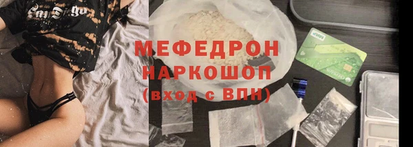 марки nbome Иннополис