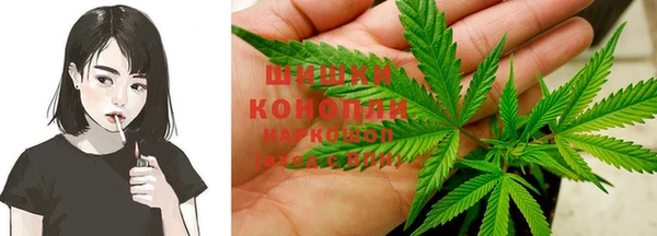 прущие крисы Балабаново