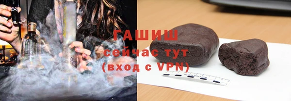 прущие крисы Балабаново