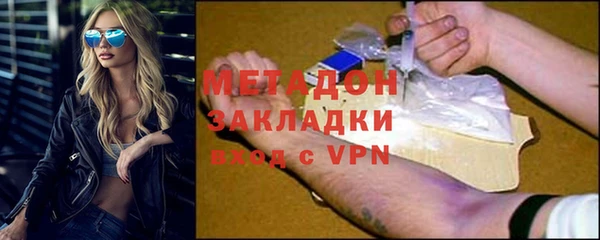 скорость Баксан