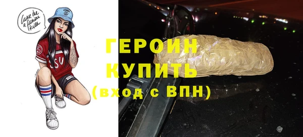 скорость Баксан