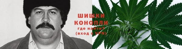 кокаин премиум Беломорск