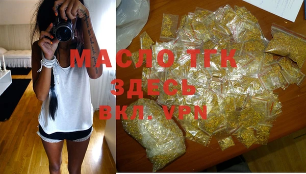 прущие крисы Балабаново