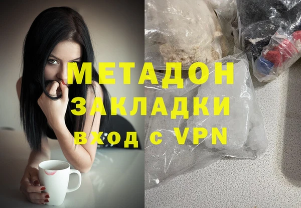 скорость Баксан