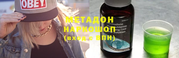 герыч Белоозёрский