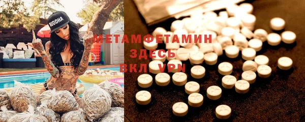 дживик Балахна