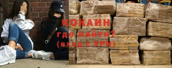 прущая мука Карталы