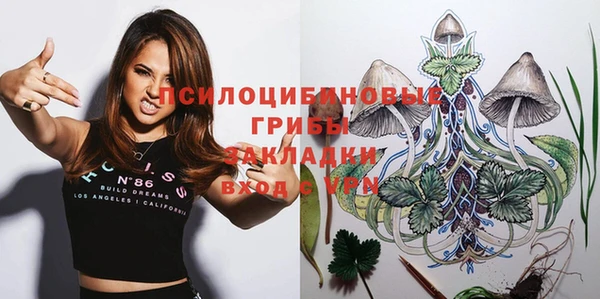 прущие крисы Балабаново