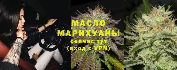 скорость Баксан