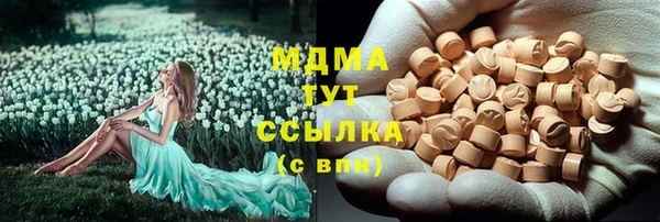 дживик Балахна