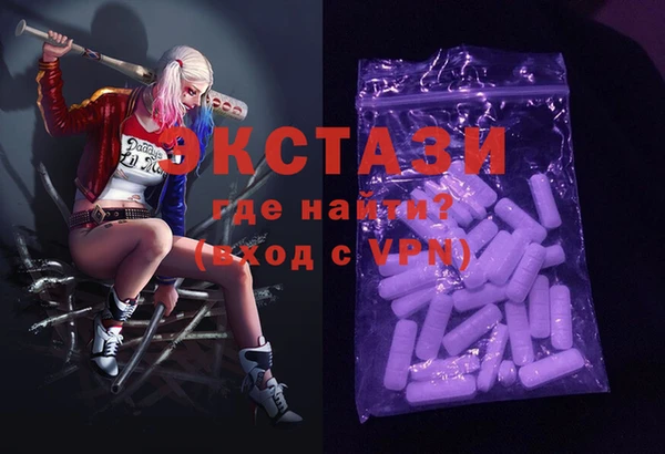 скорость Баксан
