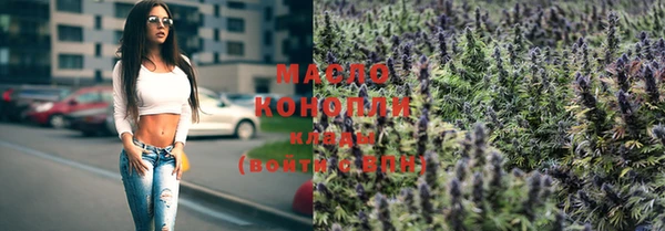 mdma Инсар