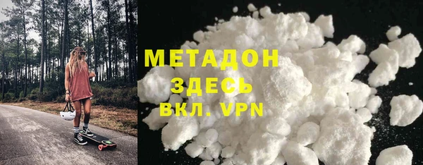 скорость Баксан