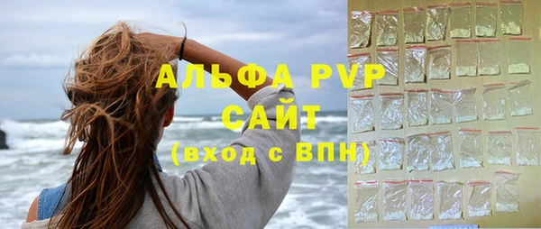 твердый Касимов