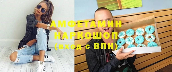 прущие крисы Балабаново