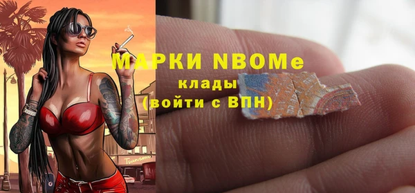 скорость Баксан