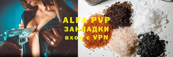 скорость Баксан