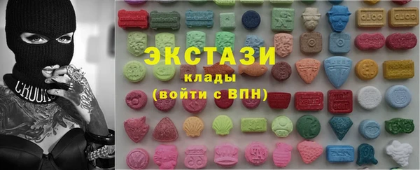 дживик Балахна