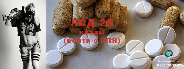 скорость Баксан