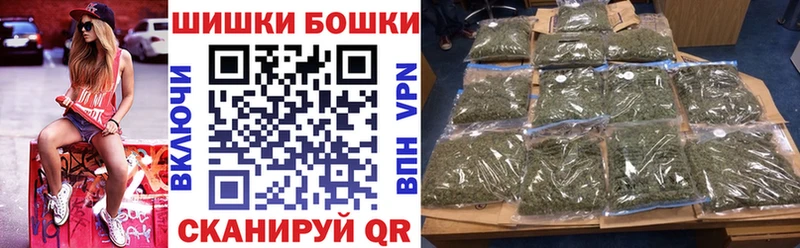 где продают   Мариинский Посад  Канабис LSD WEED 